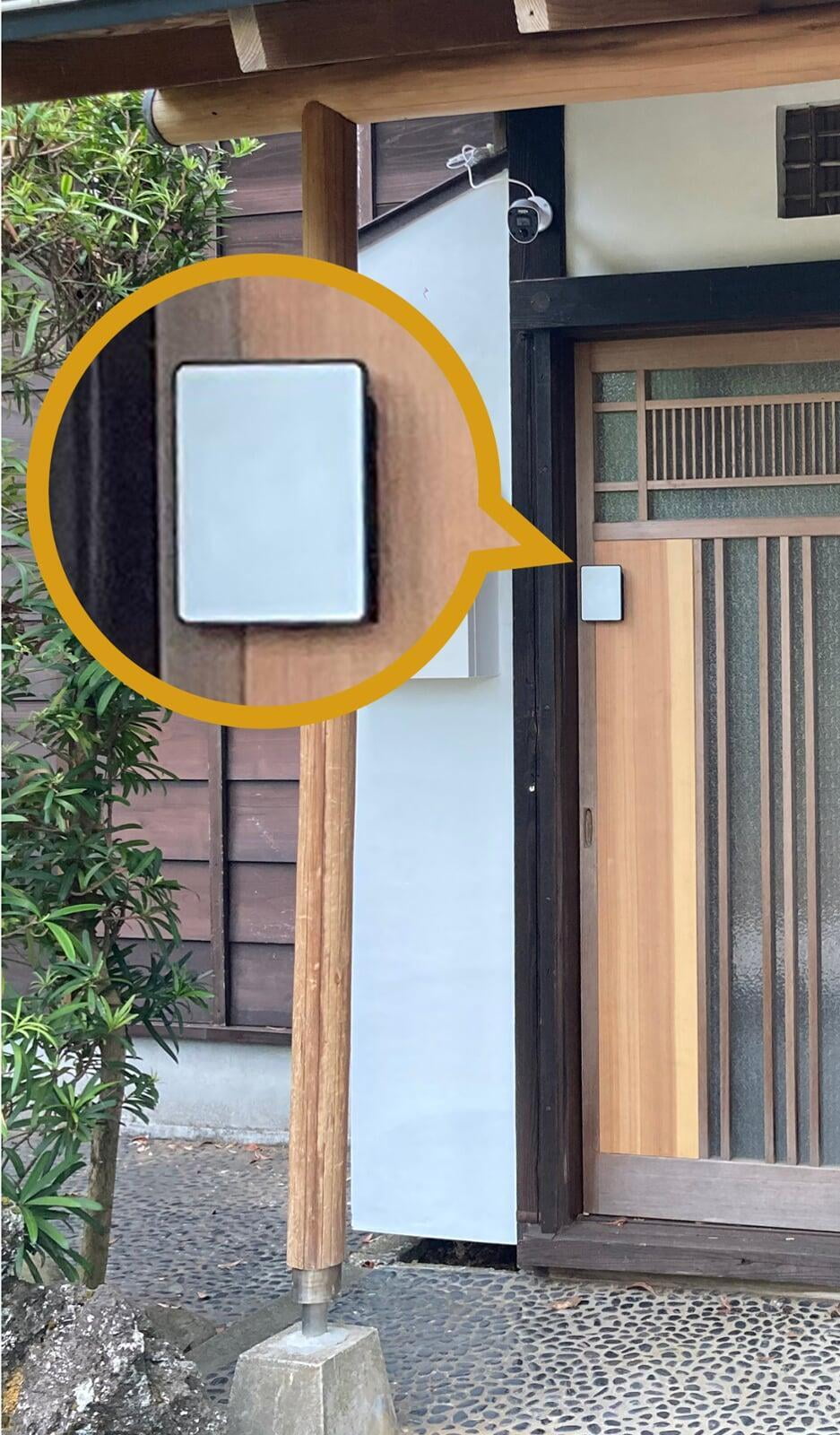 鍵番号入力タブレット-伊東のお宿秀在