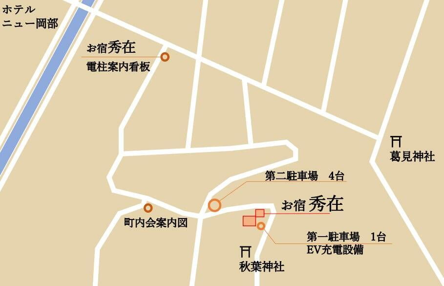 お宿秀在の詳細地図